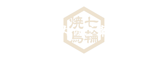 店内のご案内